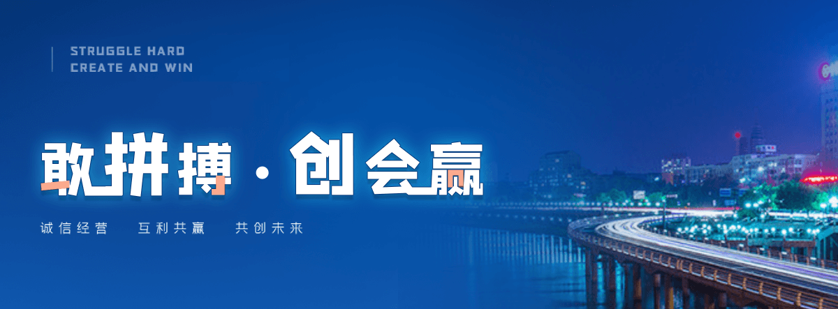 红原海狮表演出租公司